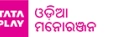 Tata Play Odia Manoranjan logo