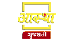 Aastha Gujarati