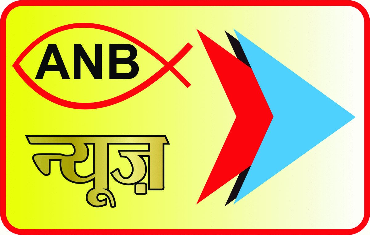 ANB News