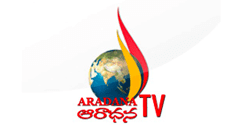 Aradana TV