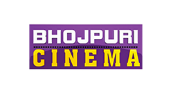 Bhojpuri Cinema