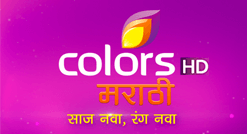 Colors Marathi HD