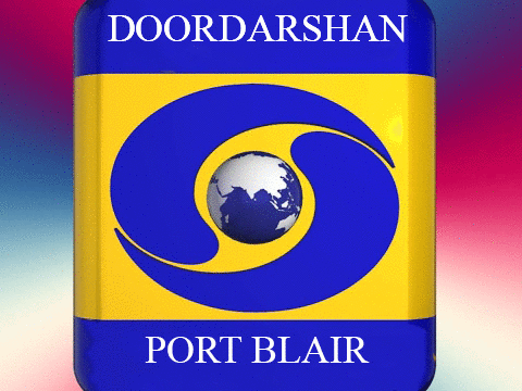 DD Port Blair