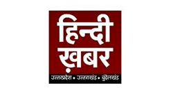 Hindi Khabar