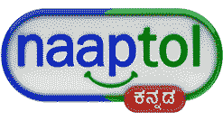 Kannada Naaptol
