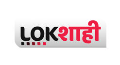 Lokshahi