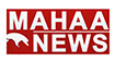 MAHAA News