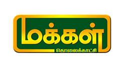 Makkal TV