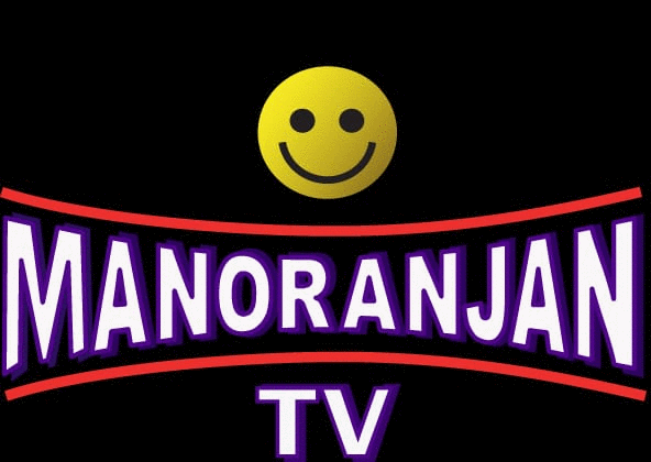 Manoranjan TV