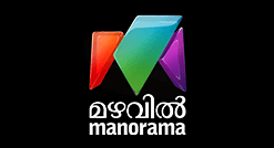 Mazhavil Manorama