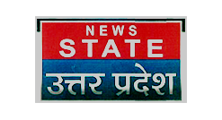 News State UP Uttarakhand