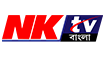 NKTV Bangla