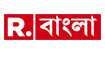 Republic Bangla