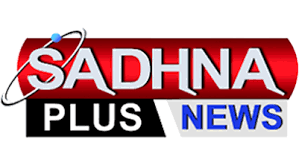 Sadhna Plus News