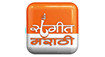 Sangeet Marathi