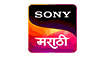 Sony Marathi