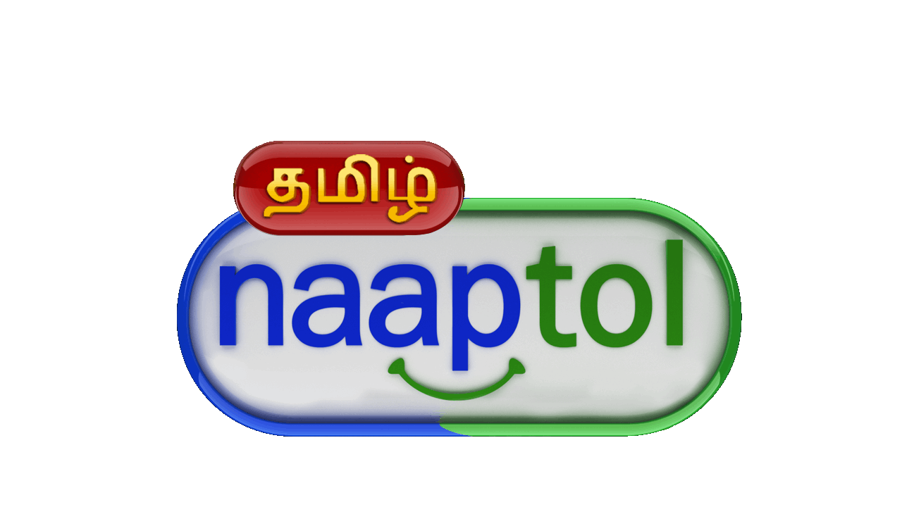 Tamil Naaptol