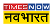 Times Now Navbharat