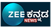 Zee Kannada News